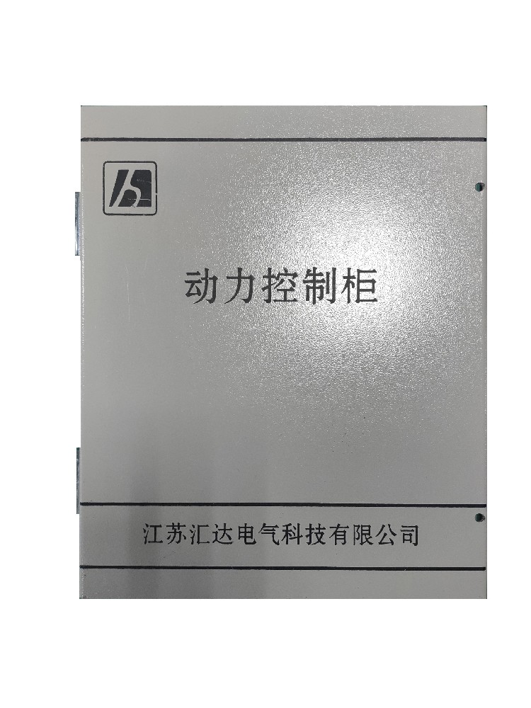 SF6在線監(jiān)測裝置-風(fēng)機控制器